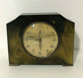 Vintage Seth Thomas Brass/bronze Swirl Art Deco Wind - Up Alarm Desk Clock For P/r