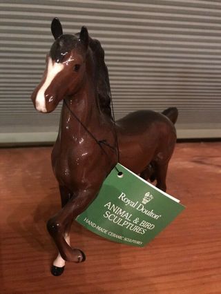 Royal Doulton Horse Ceramic 1989