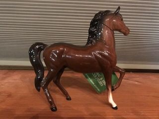 Royal Doulton Horse ceramic 1989 3