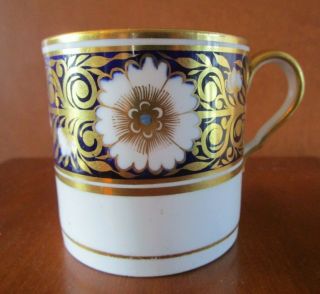 Antique Hall? Cobalt Blue & Gold Floral Porcelain Coffee Can Tea Cup Mug En