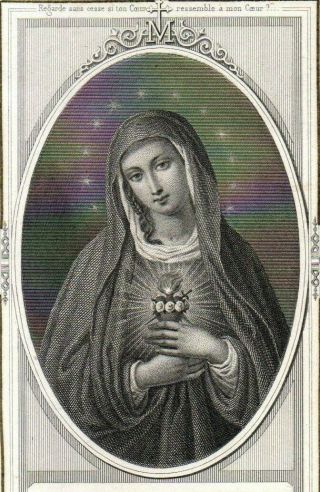 THE MIRROR OF CHILDREN OF MARY - SACRED HEART OF MARY Antiq 19th LACE HOLY CARD 2