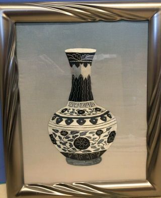 Asian Suzhou Chinese Silk Embroidered Picture Vase Art Silver Metal Frame 9x11 "