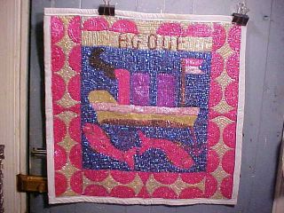 Vintage Haitian Hand Crafted Drapo Vodou Voodoo Flag W Sequins,  Beads