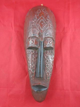 Wood African Face Mask Wall Decor,  Face,  Metal,  Hand Made Ghana
