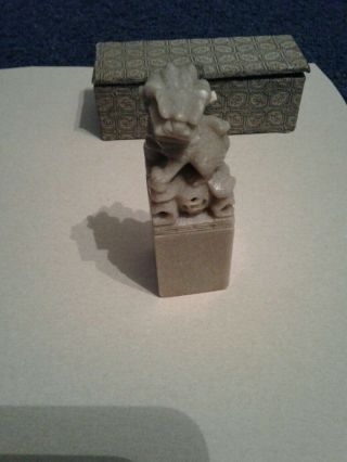 Lovely Vintage Chinese/japanese Jade Dragon Figure Boxed