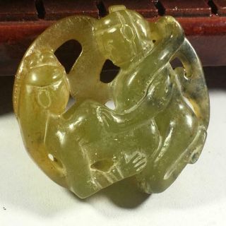Old Chinese Natural Jade Hand - Carved Man And Woman Pendant 0247