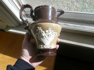 1830s Early Copper Luster Pitcher Large 8 " Tall White Emb Flower Basket Ornate