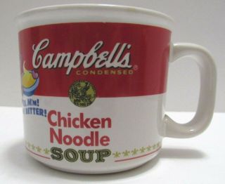 1997 Ceramic Campbell 