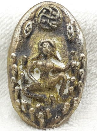 Rare Nang Pan Lak 2 Page Charm Attraction Thai Sex Amulet