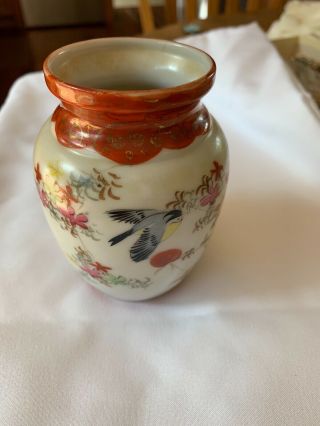 Antique Japanese Meiji Porcelain Handpainted Vase With Bird And Flowers,  Marked