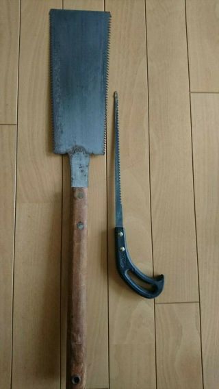 Japanese Ryoba Nokogiri Pull Saw Carpentry Tool Double Edged Blade Japan