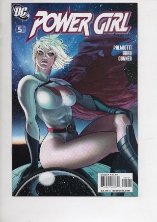 Power Girl 5 Comic Book From 2009 In Nm - 9.  2/march Hard To Find Variant Cover