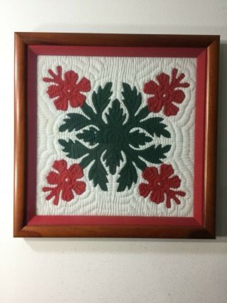 Vintage Handmade Hawaiian Quilt Hibiscus Pattern Wall Hanging