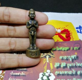 Brass Kuman Thong Baby Ghost I Kai Dek Wat Jadee Goodluck Lucky Gambling Amulet