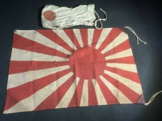 Vintage Imperial Japanese Army Ww2 National Flag With Bag