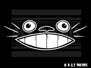 My Neighbor Totoro - Smile - Ghibli - Anime - Vinyl Decal Sticker
