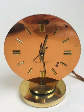 Very Rare Seth Thomas Mid Century Modern Electric Copper Brass Clock