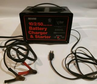Vintage Sears Battery Charger & Starter 10/2/50 Amp 12 Volt