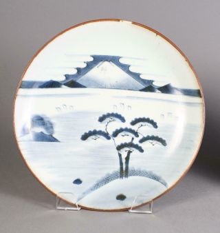Antique Chinese Underglaze Blue Decorated Porcelain Dish2