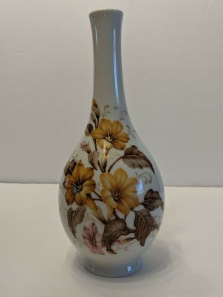 Kaiser Porcelain Bud Vase Arlette Pattern Made In Germany