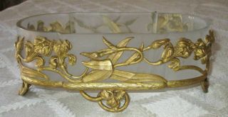Antique French Gilt Bronze Ormolu Frosted Art Nouveau Bowl Vanity Perfume Caddy