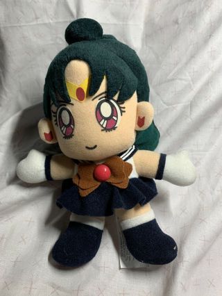 Official Bandai Sailor Moon Mini Stuffed Plush Doll Toy - Sailor Pluto