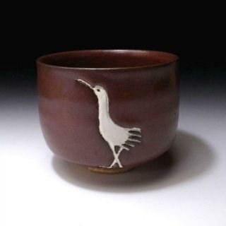 Er16: Vintage Japanese Pottery Tea Bowl,  Kyo Ware,  Crane
