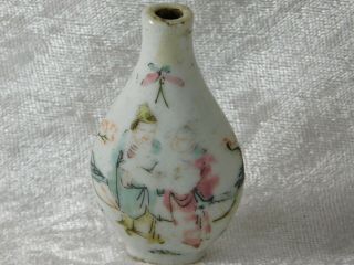 Vtg Chinese Wise Man Insect Painted Porcelain Snuff Bottle