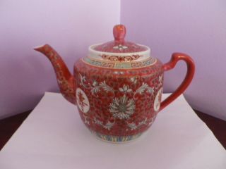 FAB VINTAGE CHINESE PORCELAIN RED CALLIGRAPHY/FLOWERS DESIGN TEAPOT 23 CMS LONG 3