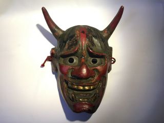 Japanese Vintage Handmade Hannya Mask Noh Kyougen Kagura Demon Mask Bugaku