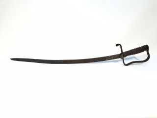 Antique 1796 English Cavalry/confederate Civil War Sword