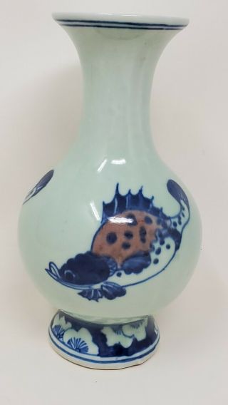 Antique Chinese Blue Red & White Porcelain Vase With Fish Signed
