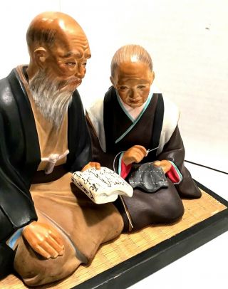 Vintage Japanese Hakata Urasaki Doll Ceramic Figurine Seated Man&woman - Platform