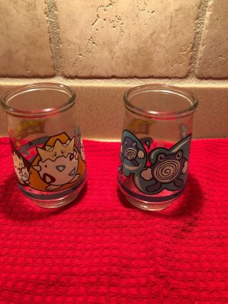 Vtg Pokemon Welchs Jelly Jar Glasses 1999 Nintendo 6 Poliwhirl & 9 Togepi