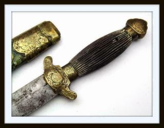 Antique 19th C.  Chinese Jian Short Sword Dagger In Sting Ray Skin Mounts