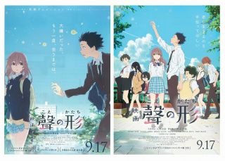 Koe No Katachi (a Silent Voice) Anime B5 Chirashi - Movie Mini Poster Set Of 2