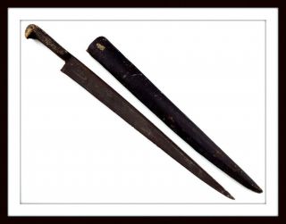 Antique Very Old Islamic Arabic Or Afghan Short Sword Battle Knife Dagger