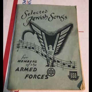Orig Ww2 1943 Booklet - Selected Jewish Songs For Members Of The Us Armed Forces
