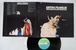 Aretha Franklin This Girls In Love With You Atlantic Mt 2016 Japan Vinyl Lp