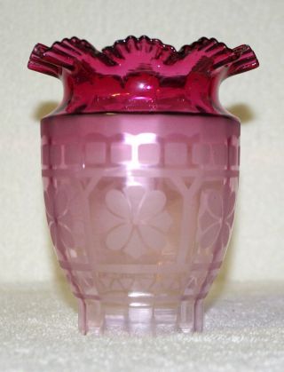 Int Ribbed Cranberry Pink Etched Ruffled Crimped Kerosene Oil Lamp Shade Globe