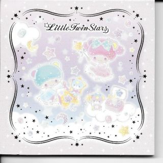 Sanrio Twin Stars Notepad Gold Square Folding Paper