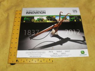 Old Outdated 12 Month John Deere 2012 Wall Calendar From Texas