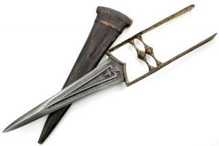 Antique 17th - 18th C.  Islamic Indian Katar Dagger Wootz Damascus Blade (shamshir)