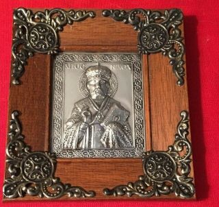 Russian Religious Icon Saint Christianity Silver Metal Framed