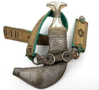 Antique 19th C.  Islamic Arabic Silver Jambiya Dagger With Fine Belt (shamshir)