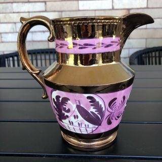 Antique English Copper Luster Pink House Pitcher Jug