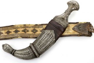 Antique Signed 19th C.  Islamic Arabic Jambiya Dagger In Heavy Silver (shamshir)