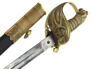 Antique 19th C.  English Royal Navy Officer Sword Id 