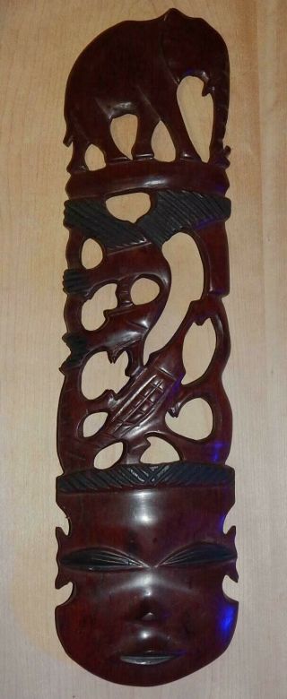 Vintage African Tribal Art Wall Art Hand Carved Wood Animals 17.  5 Inches Tall
