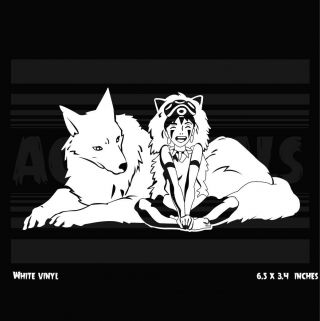 Princess Mononoke - Wolf And San - Anime - Vinyl Decal Sticker